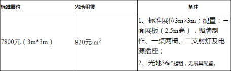 微信截圖_202.png