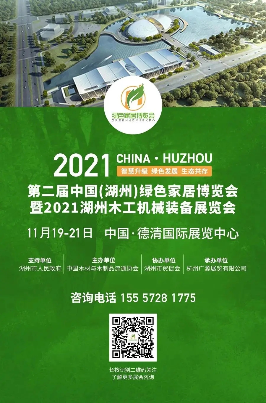 微信圖片_202.jpg